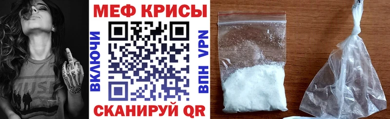 Наркошоп купить АМФ  КОКАИН  Меф  Конопля  А ПВП  Кольчугино