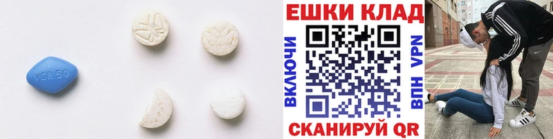 Купить  Кольчугино  Ecstasy louis Vuitton 