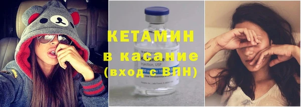 винт Козловка