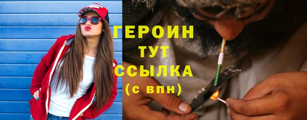 ешки Козельск