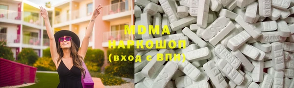 винт Козловка