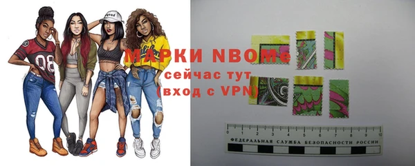 ешки Козельск