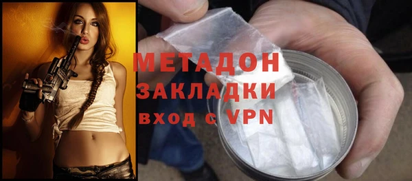 винт Козловка