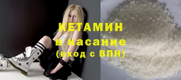 ешки Козельск