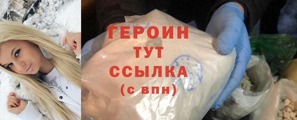 ешки Козельск