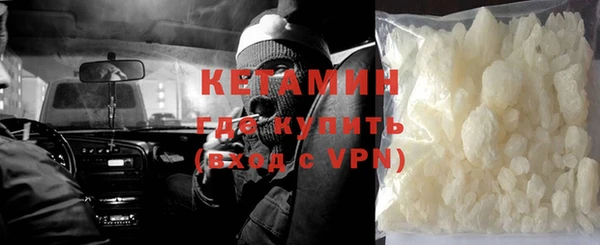 винт Козловка