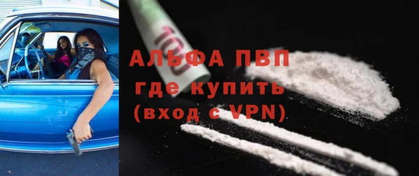 винт Козловка
