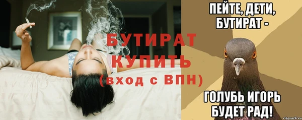 винт Козловка