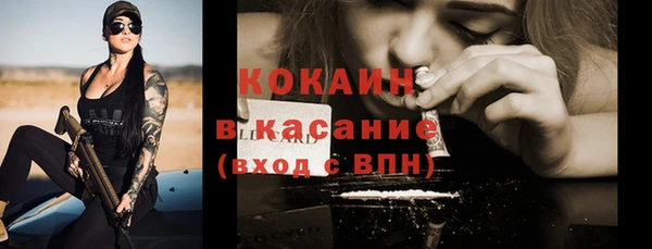 марихуана Кодинск