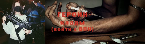 винт Козловка