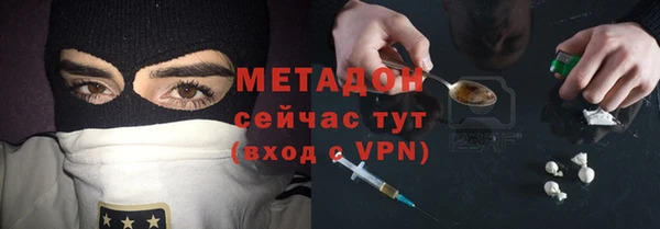 ешки Козельск
