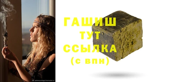 ешки Козельск