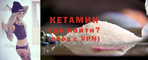 винт Козловка