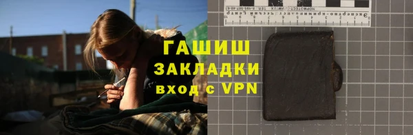 винт Козловка