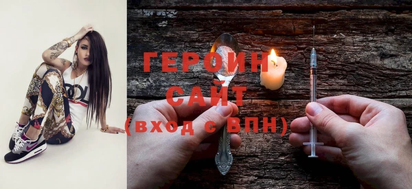 марихуана Кодинск