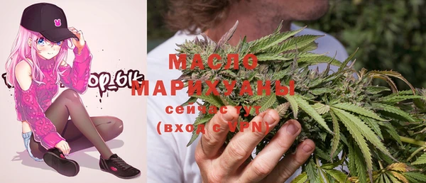 прущая мука Чита