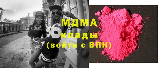 винт Козловка