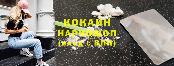 a pvp Архангельск
