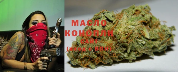 марихуана Кодинск
