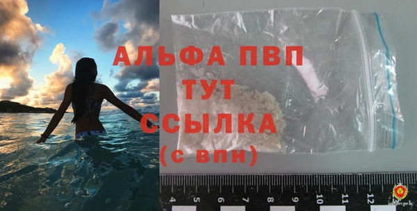 ешки Козельск