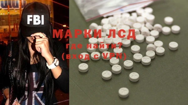 марихуана Кодинск