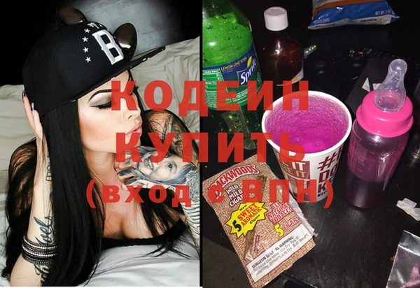 ешки Козельск