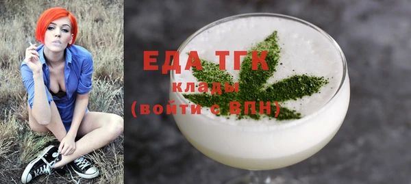 ешки Козельск